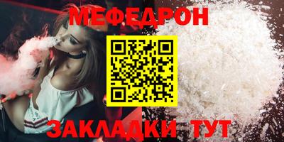 мдпв Кандалакша