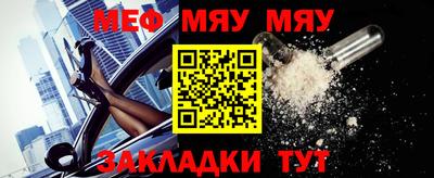 мдпв Кандалакша