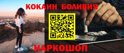мдма Канаш