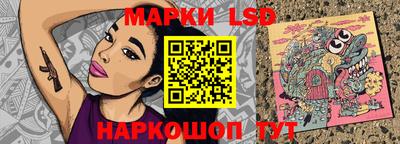 а пвп мука Камышлов
