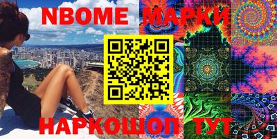 мдпв Кандалакша