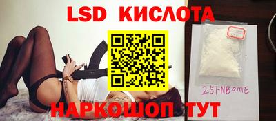 мдпв Кандалакша