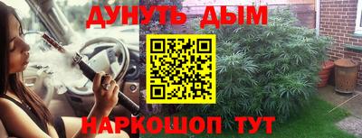 а пвп мука Камышлов