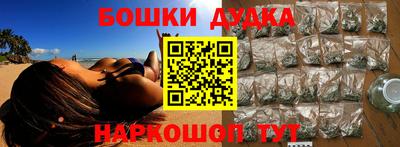 а пвп мука Камышлов