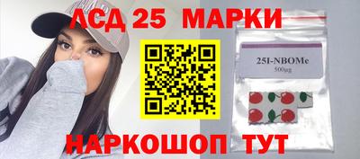 мдпв Кандалакша
