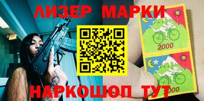 а пвп мука Камышлов