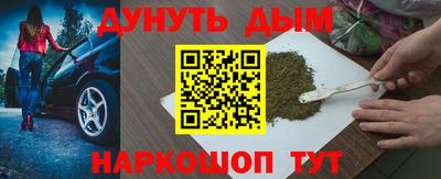 мдпв Кандалакша