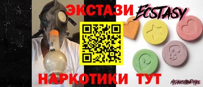мдпв Кандалакша