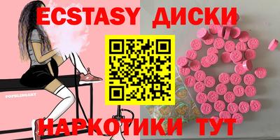 а пвп мука Камышлов