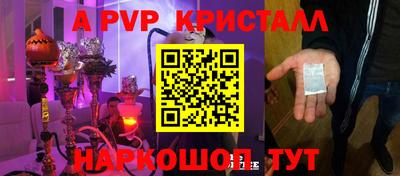 мдпв Кандалакша