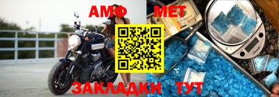 мдпв Кандалакша