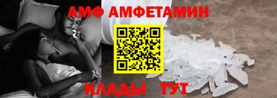 мдпв Кандалакша