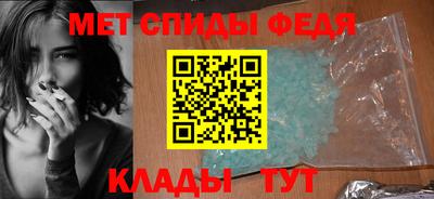 а пвп мука Камышлов