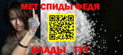мдпв Кандалакша