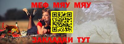 мдпв Кандалакша