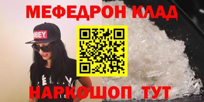 мдпв Кандалакша