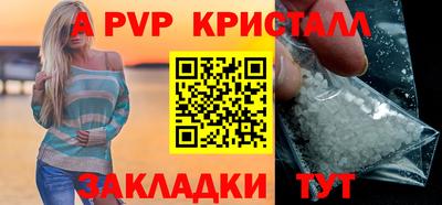 мдпв Кандалакша