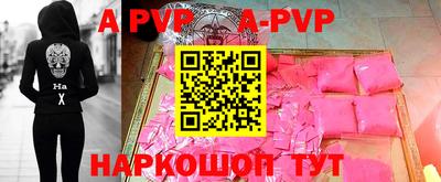 мдпв Кандалакша