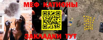 мдпв Кандалакша